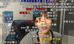 网红爱婷哥吃瓜视频文案,揭秘网红爱婷哥吃瓜视频背后的热点事件