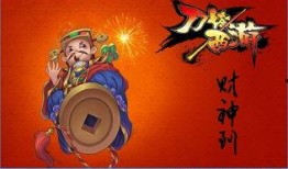 广西财神爆料视频大全,揭秘神秘财富故事